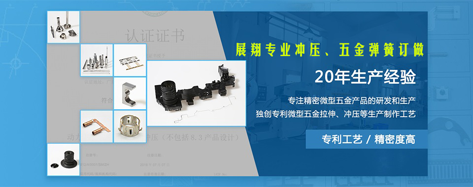 濟寧宏潤機械設備有限公司